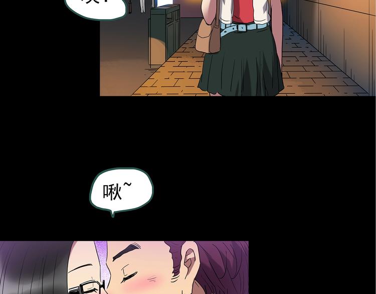 第235话 装修（中）36