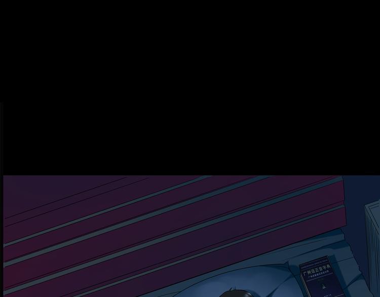 第144话 怪之狗 三84