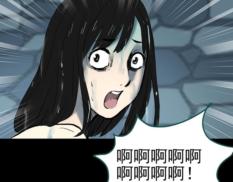 第337话 直播目击证人（中）111