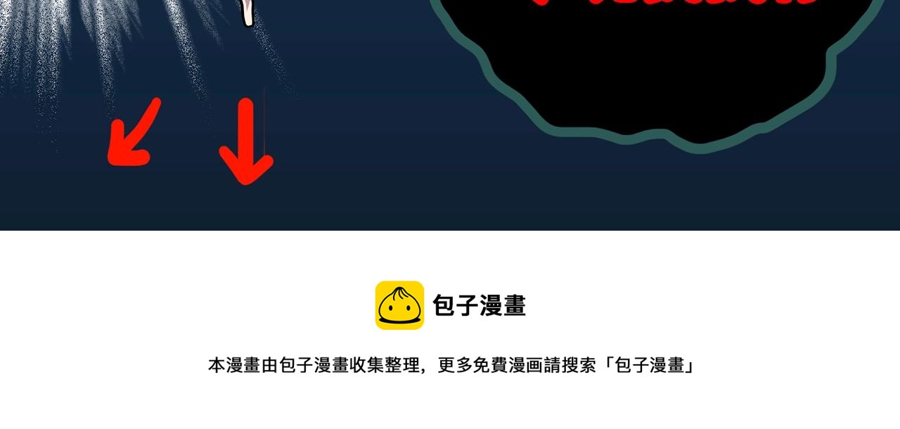 第406话 幽语追凶【8】111