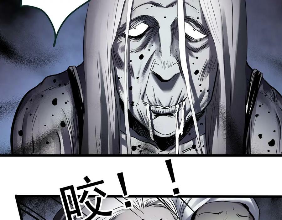 第458话 姐妹会【下】73