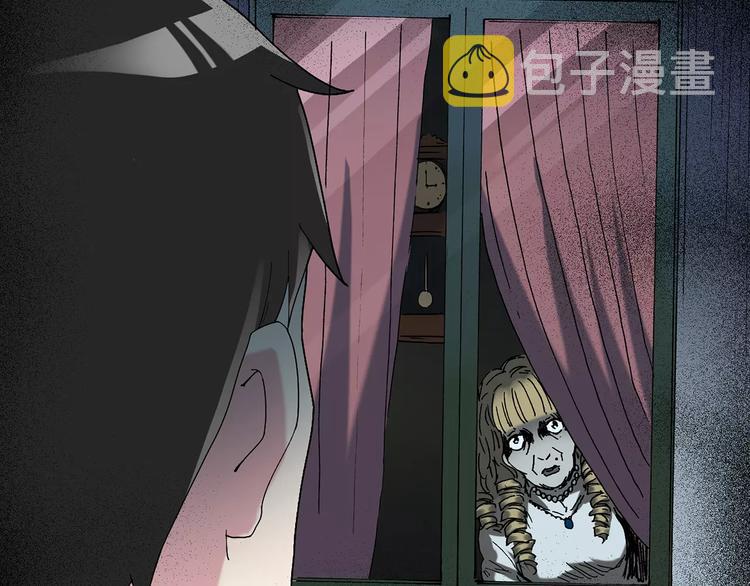 第84话 窥视55