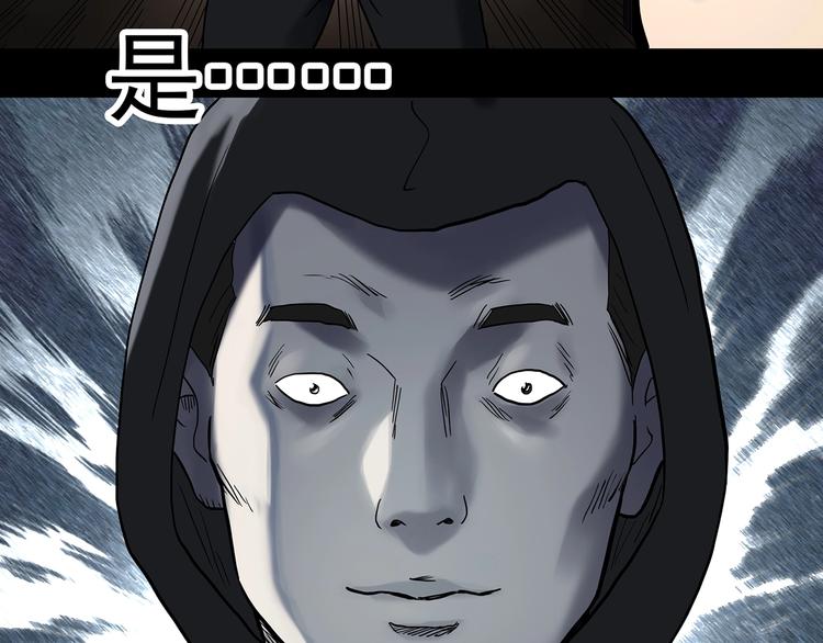 第337话 直播目击证人（中）85