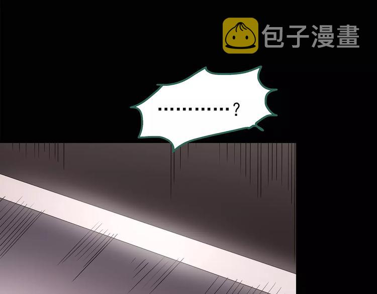 第92话 镜头里的恶魔 中329