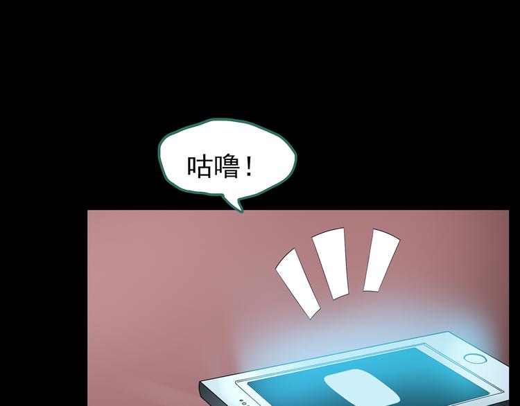 第178话 爱的纹身138