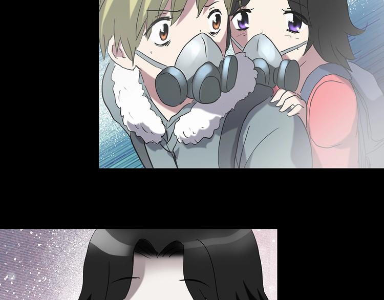 第185话 雾魇怪形 下33