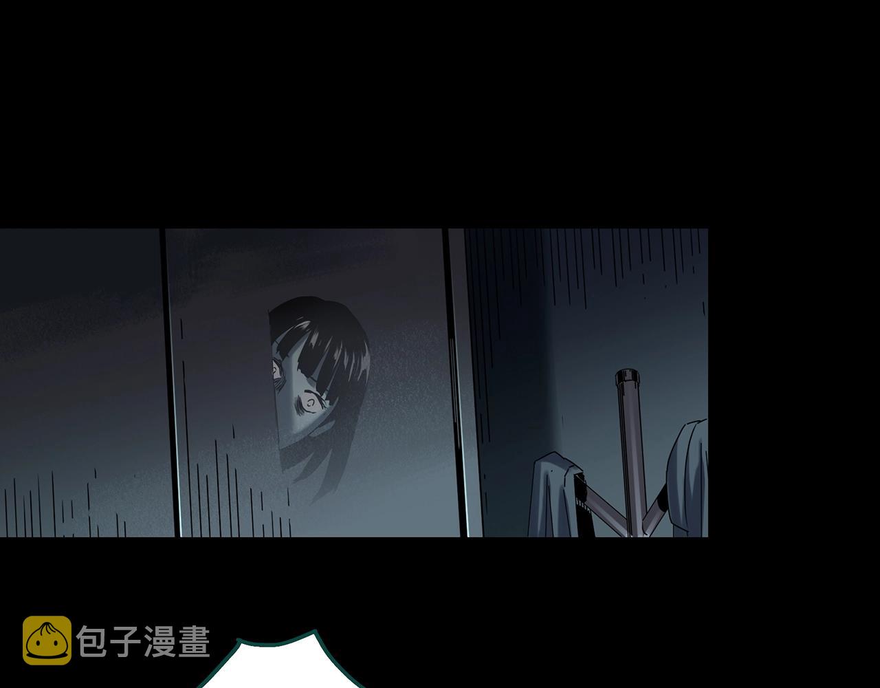 第399话 幽语追凶[1]39