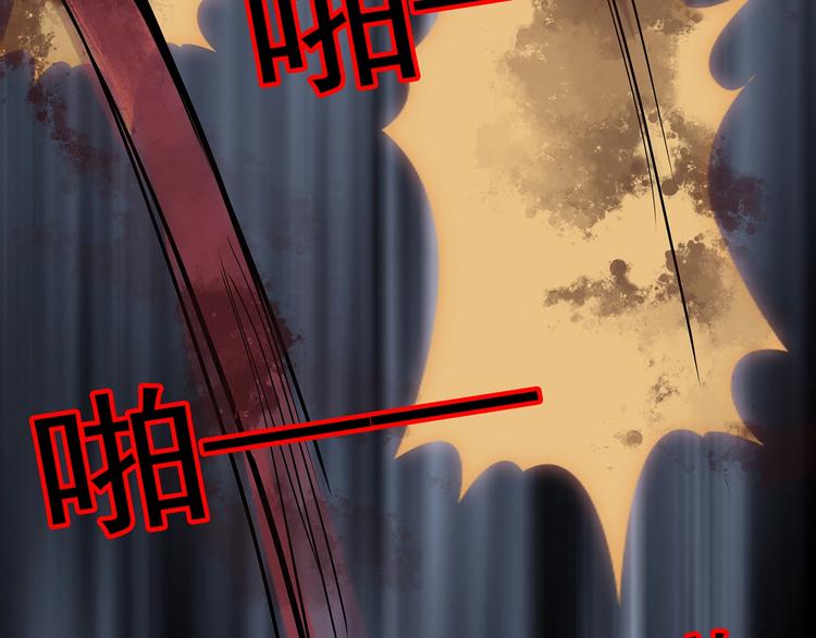 第224话 遗失的记忆（八）24