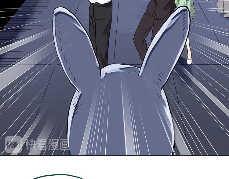 第307话 丑男（四）68