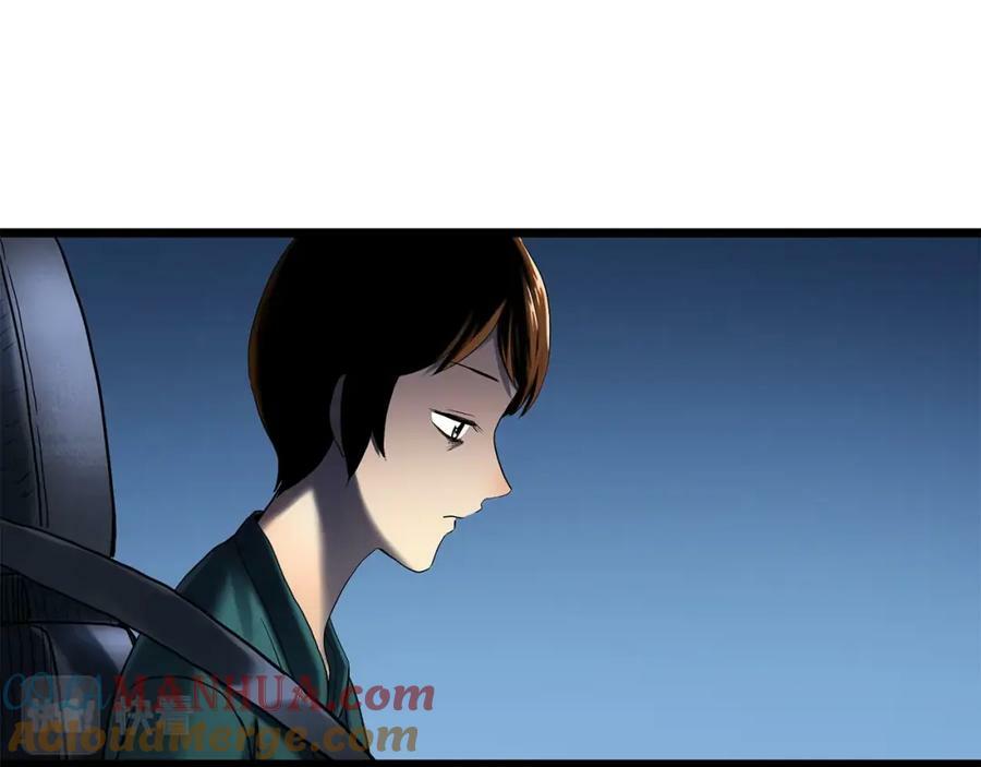 第456话 草坡上的男子【下】76