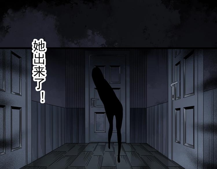 第268话 为他改变 下36