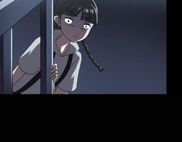 第121话 恶魔仪式 一15