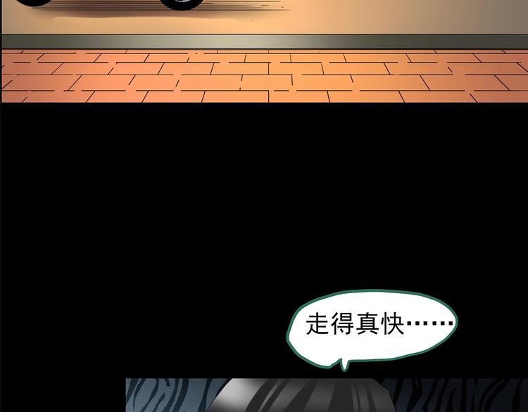 第202话 山间洗衣店（上）86