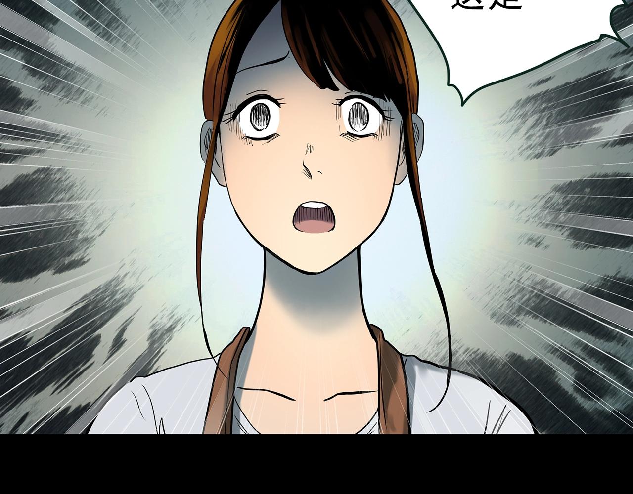 第422话 罪爱58