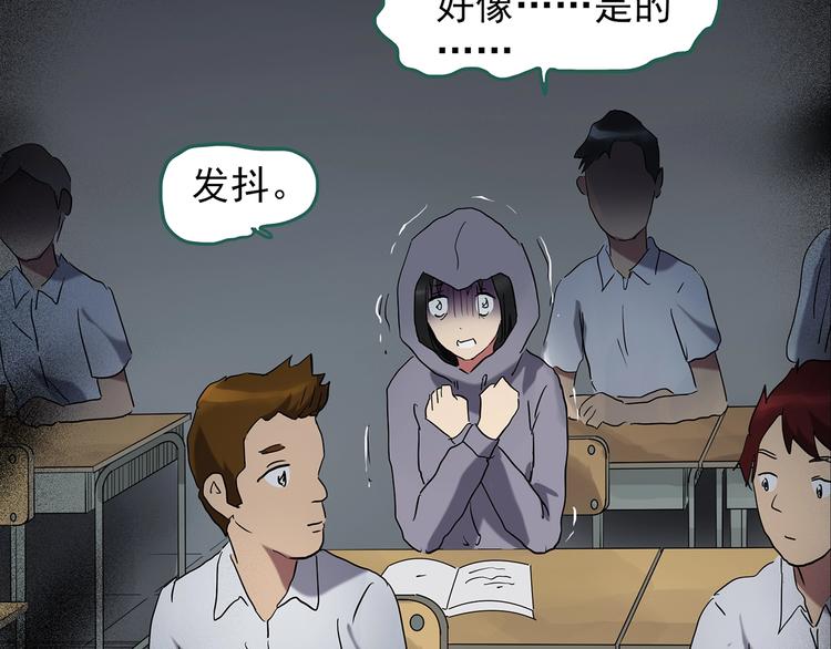 第192话 魔法绘本 上80