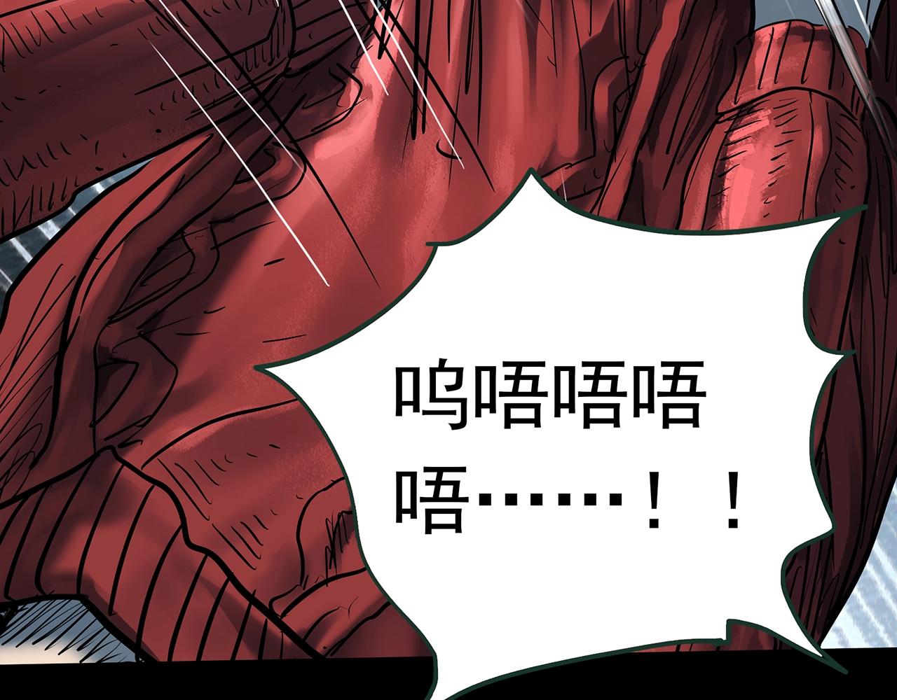 第430话 红色毛线衣115
