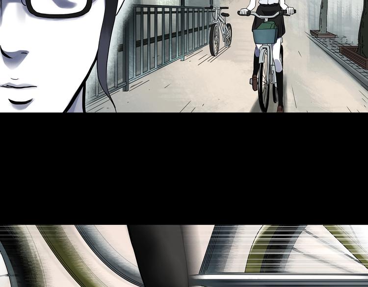 第316话 开脑洞（中）43