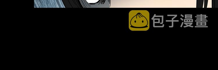 第365话 莫奇·怨灵接力棒48