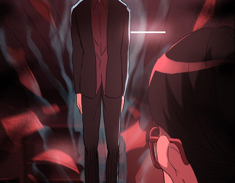 第148话 怪之狗 七9