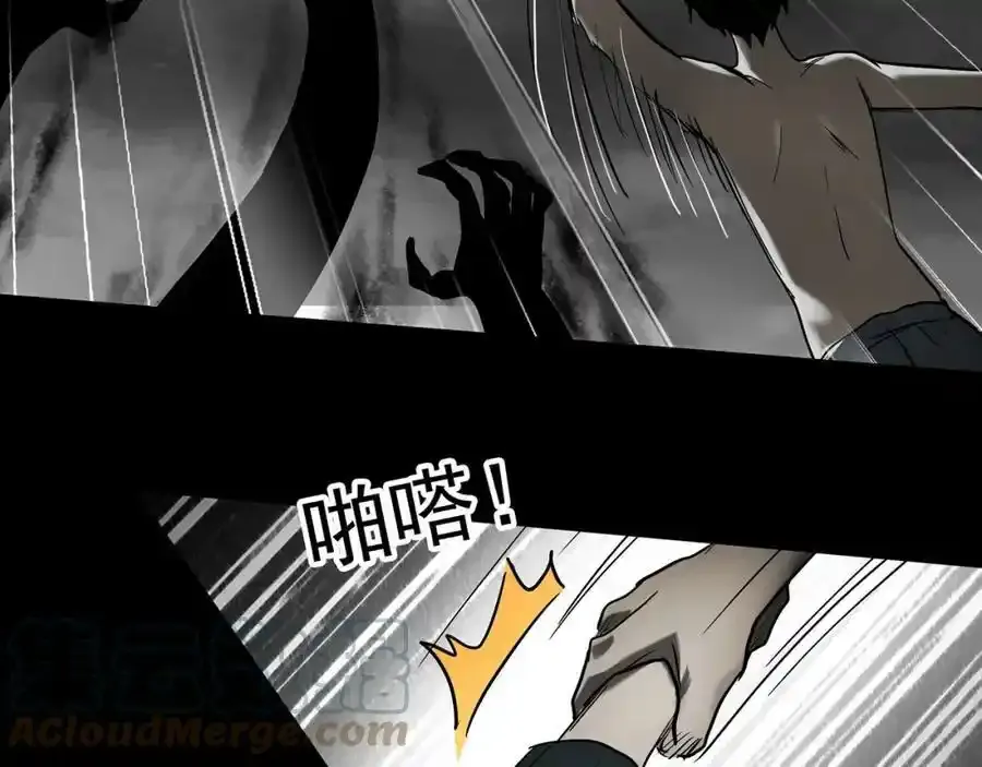第419话 幽语追凶【终】100