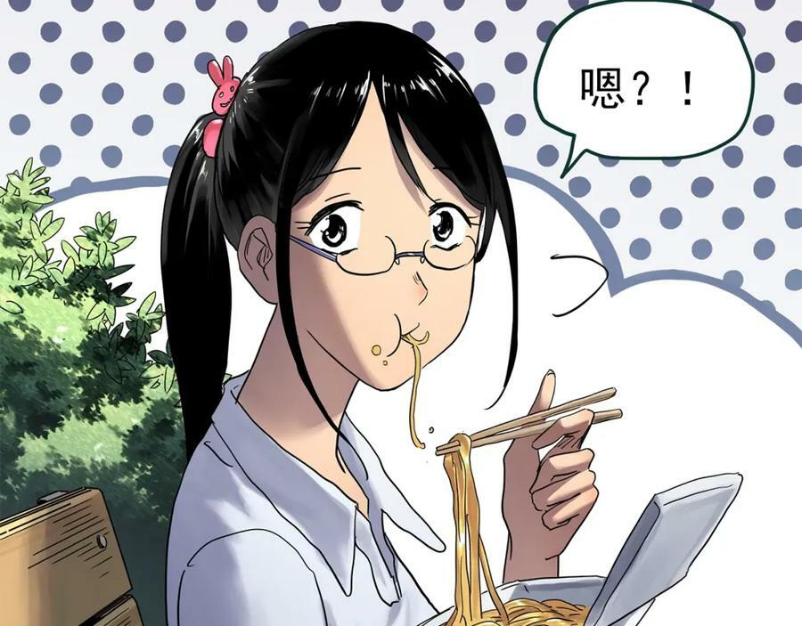 第468话 上身一分钟【七】81