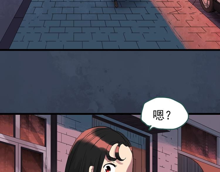 第257话 未来丈夫 下46
