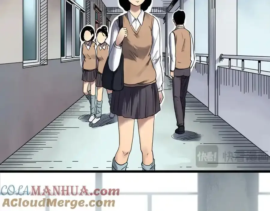 第473话 莫奇·奇幻夜【不离之母】56
