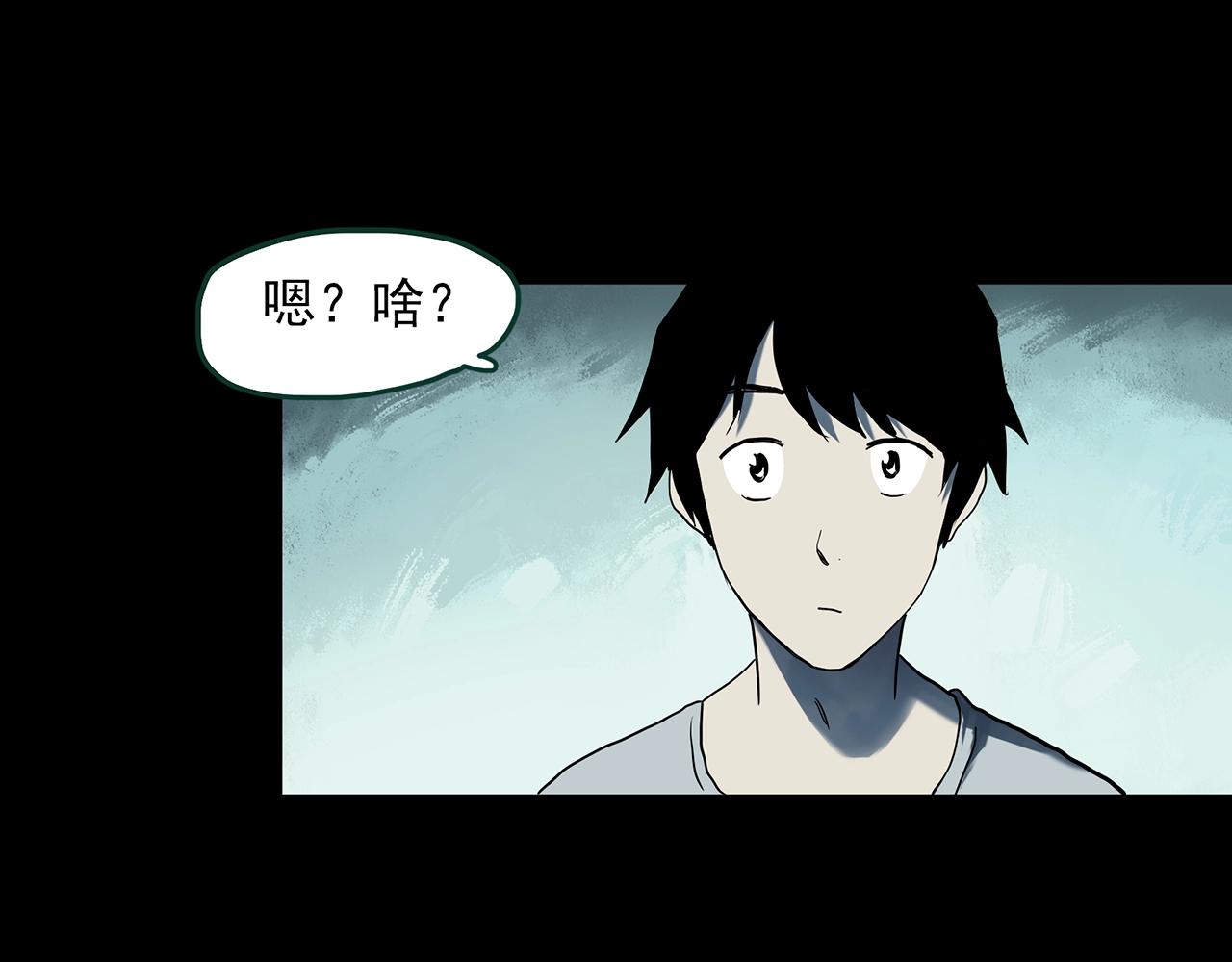 第405话 幽语追凶[7]89