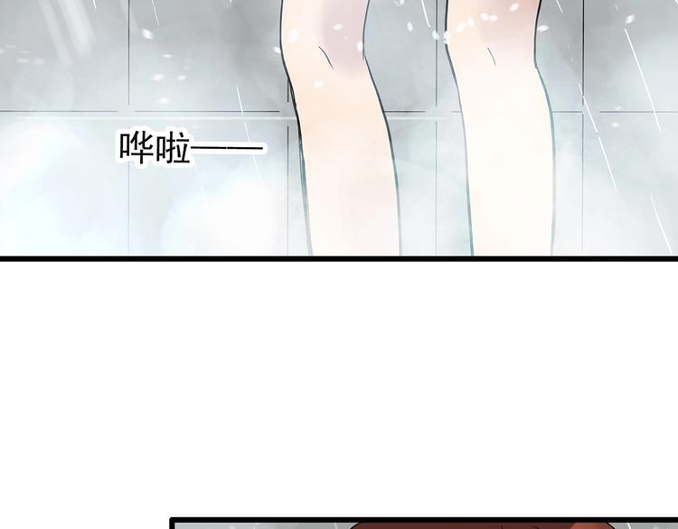 第243话 转世 上88