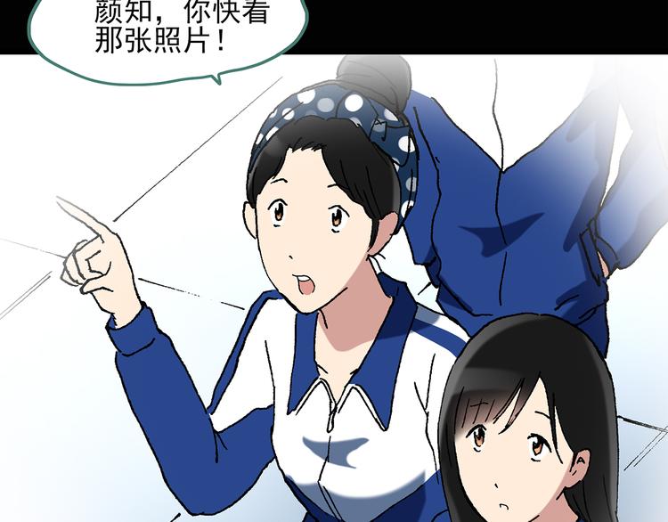 第47话 军训那时我们未认识522