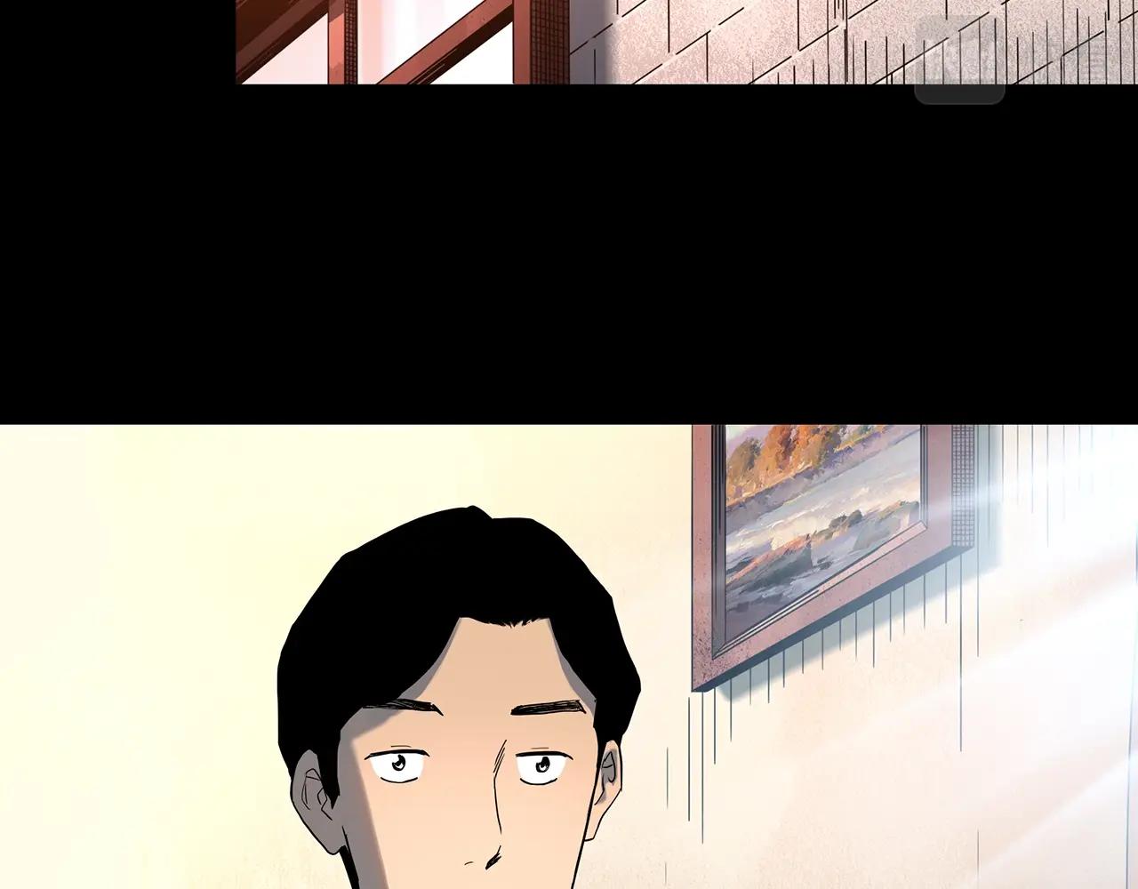 第422话 罪爱4
