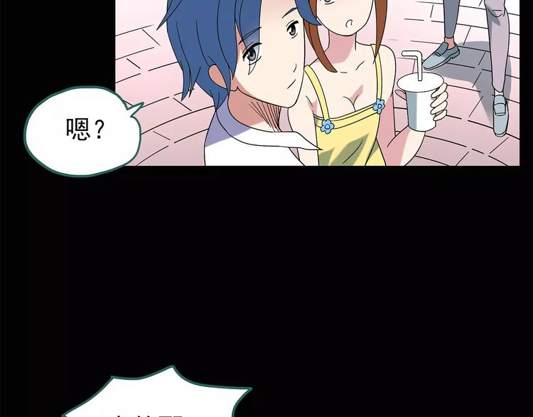 第94话 镜头里的恶魔 中515