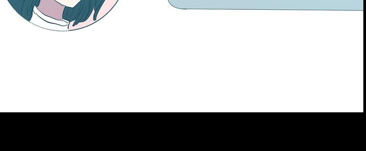 第178话 爱的纹身142