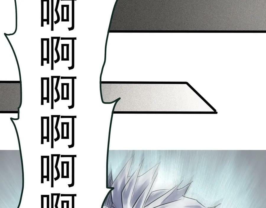 第469话 上身一分钟【八】23