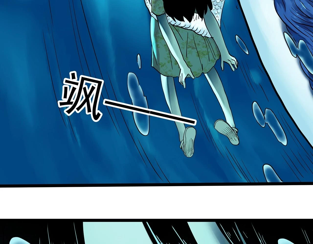 第448话 无头村之无头将军（终章）【上】11