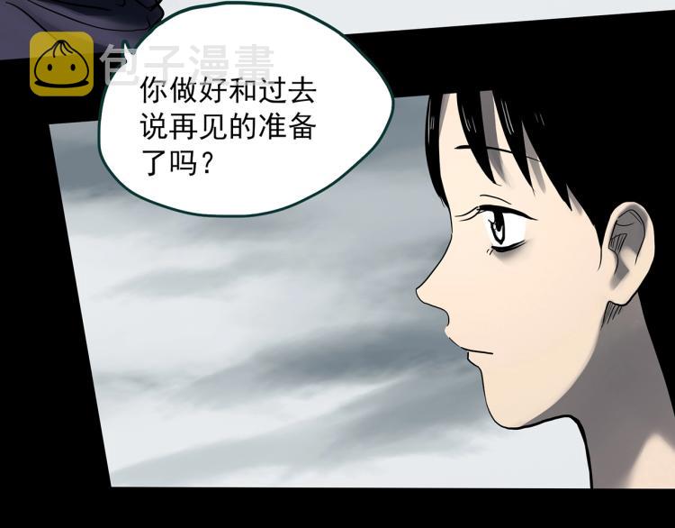 第379话 自杀奇谈77