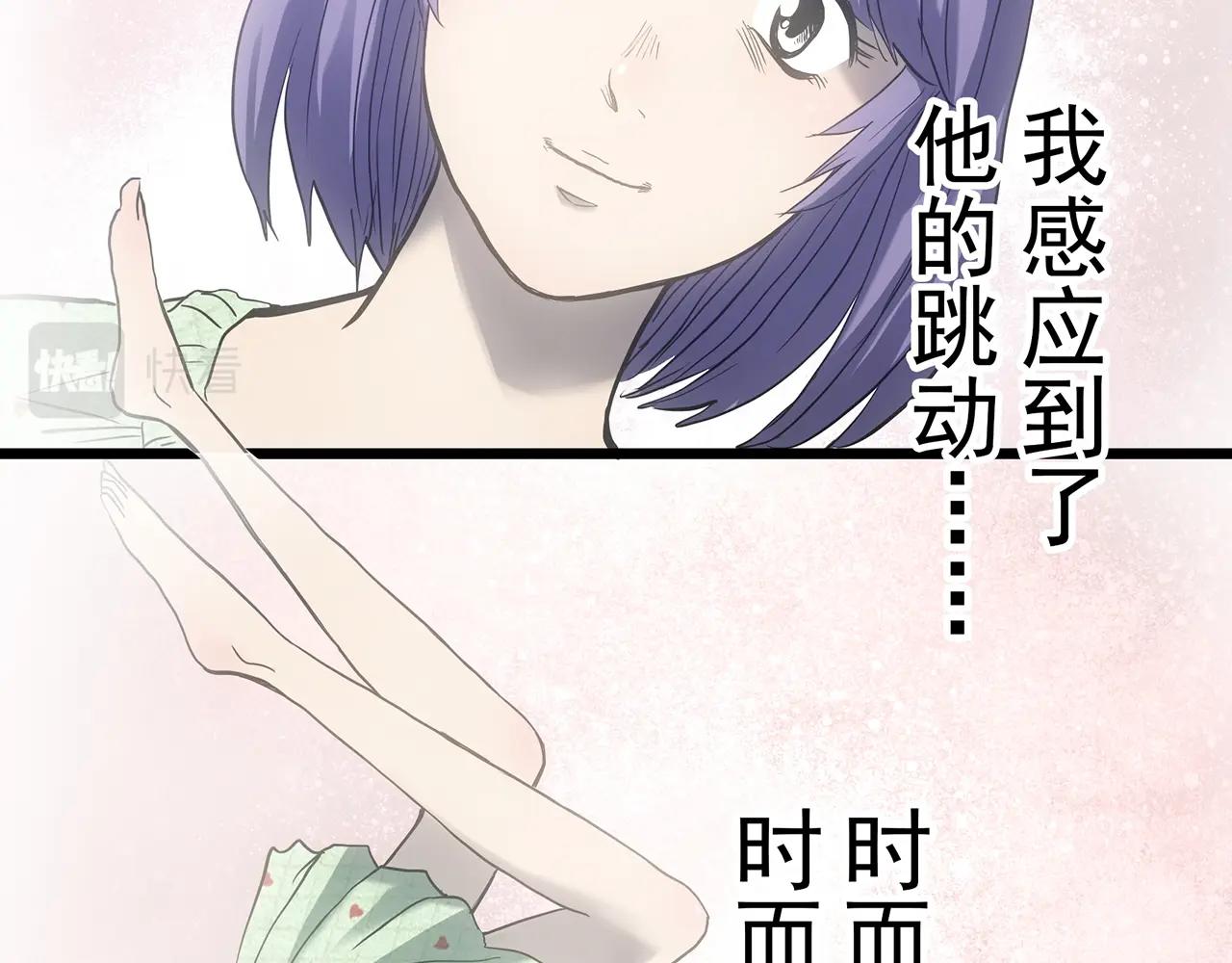 第406话 幽语追凶【8】85
