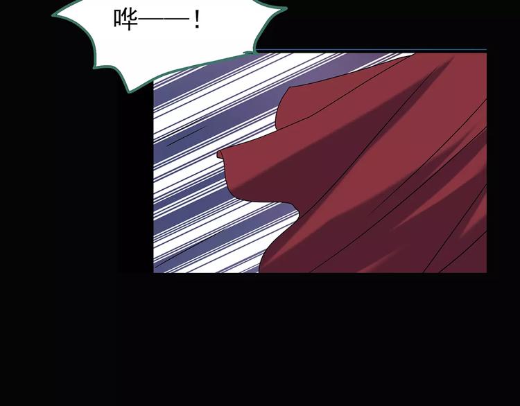 第95话 镜头里的恶魔 中679