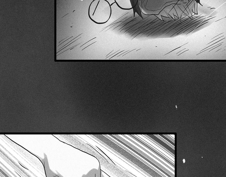 第296话 咚！（终）86
