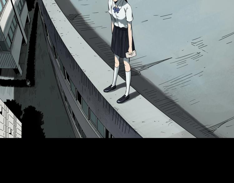 第379话 自杀奇谈5