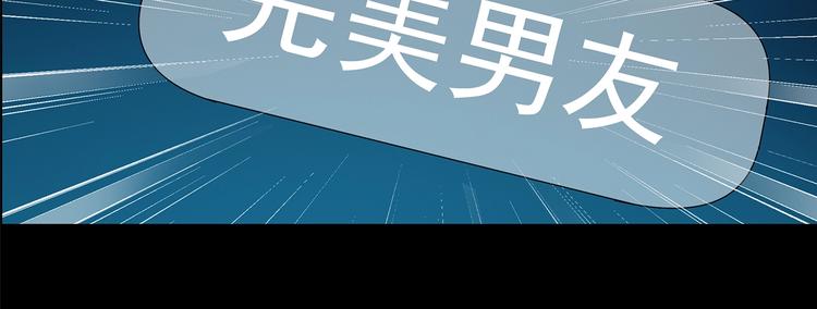 第199话 夺命rori 上22