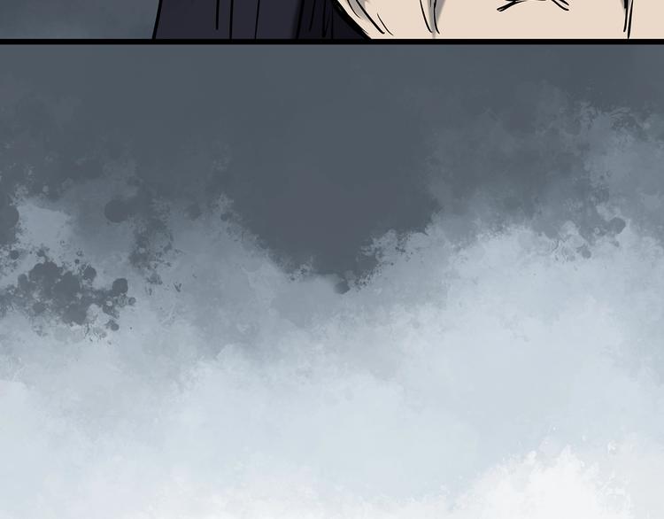 第245话 转世 中二59