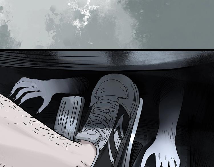 第297话 小怪奇二手车等51