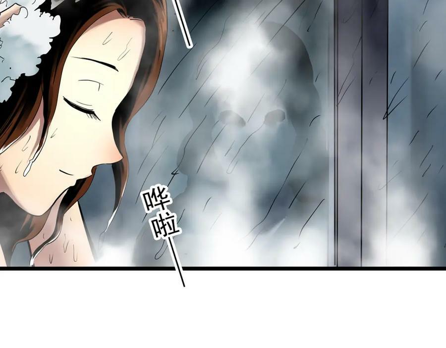 第459话 租房【上】49