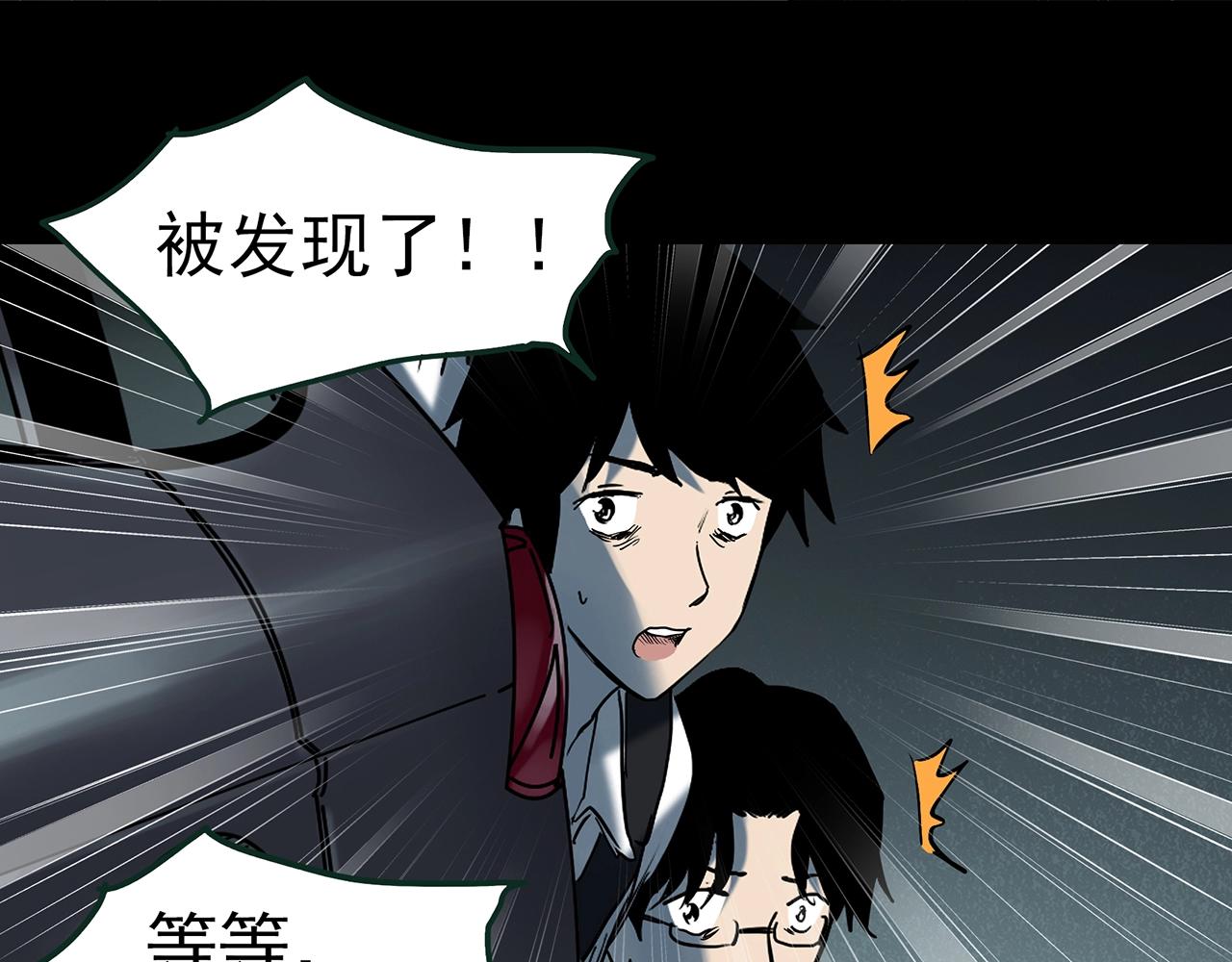 第414话 幽语追凶【16】116