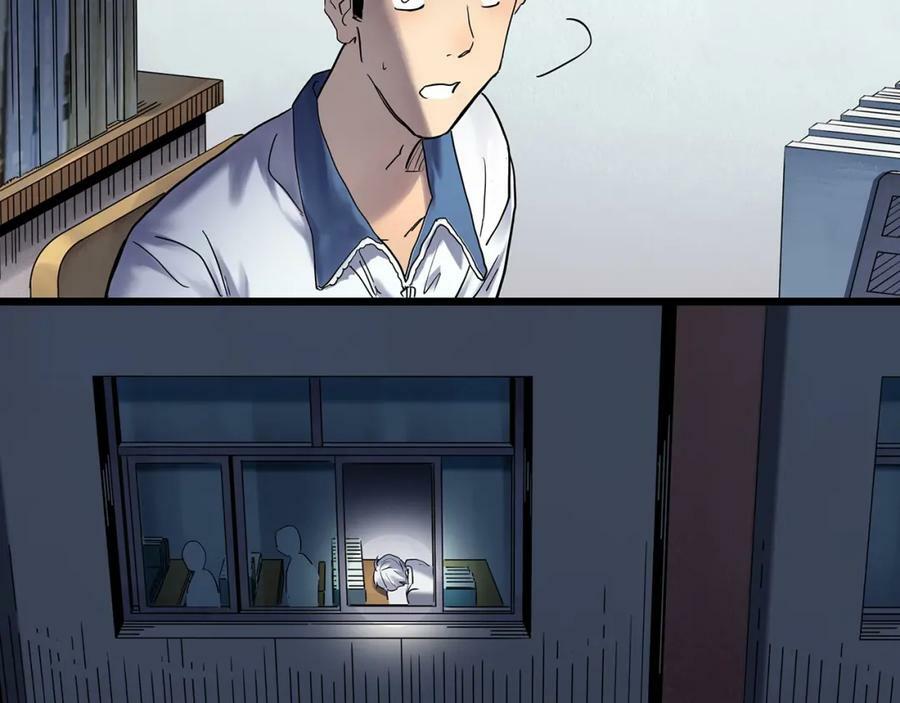 第464话 上身一分钟【二】49