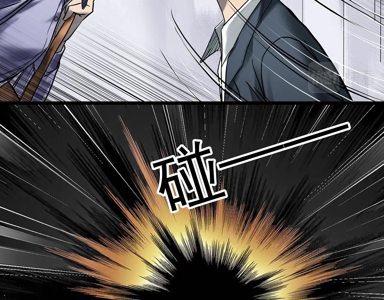 第424话 一件丢脸的事7