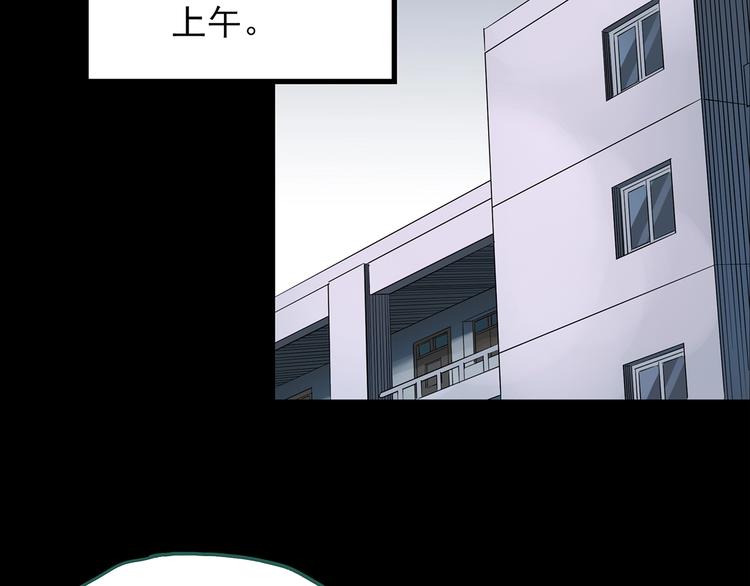 第192话 魔法绘本 上75