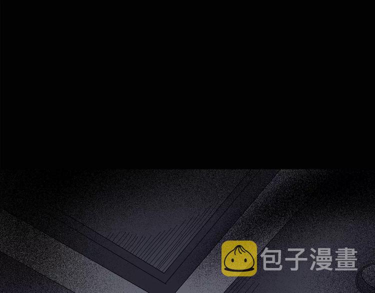第81话 蛇之诅咒（十三）18