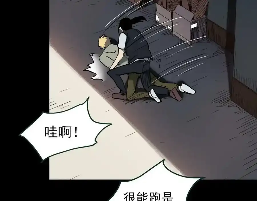 第419话 幽语追凶【终】141